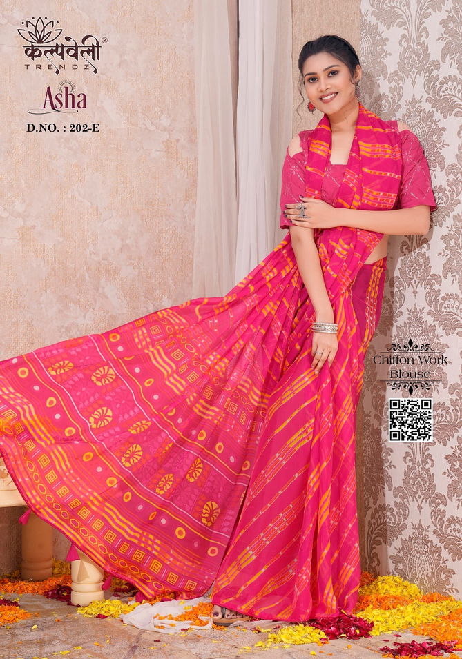 Asha 202 By Kalpatru Chiffon Printed Sarees Wholesale Shop In Surat